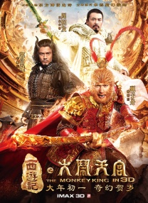 国产亚洲精品久久久久动